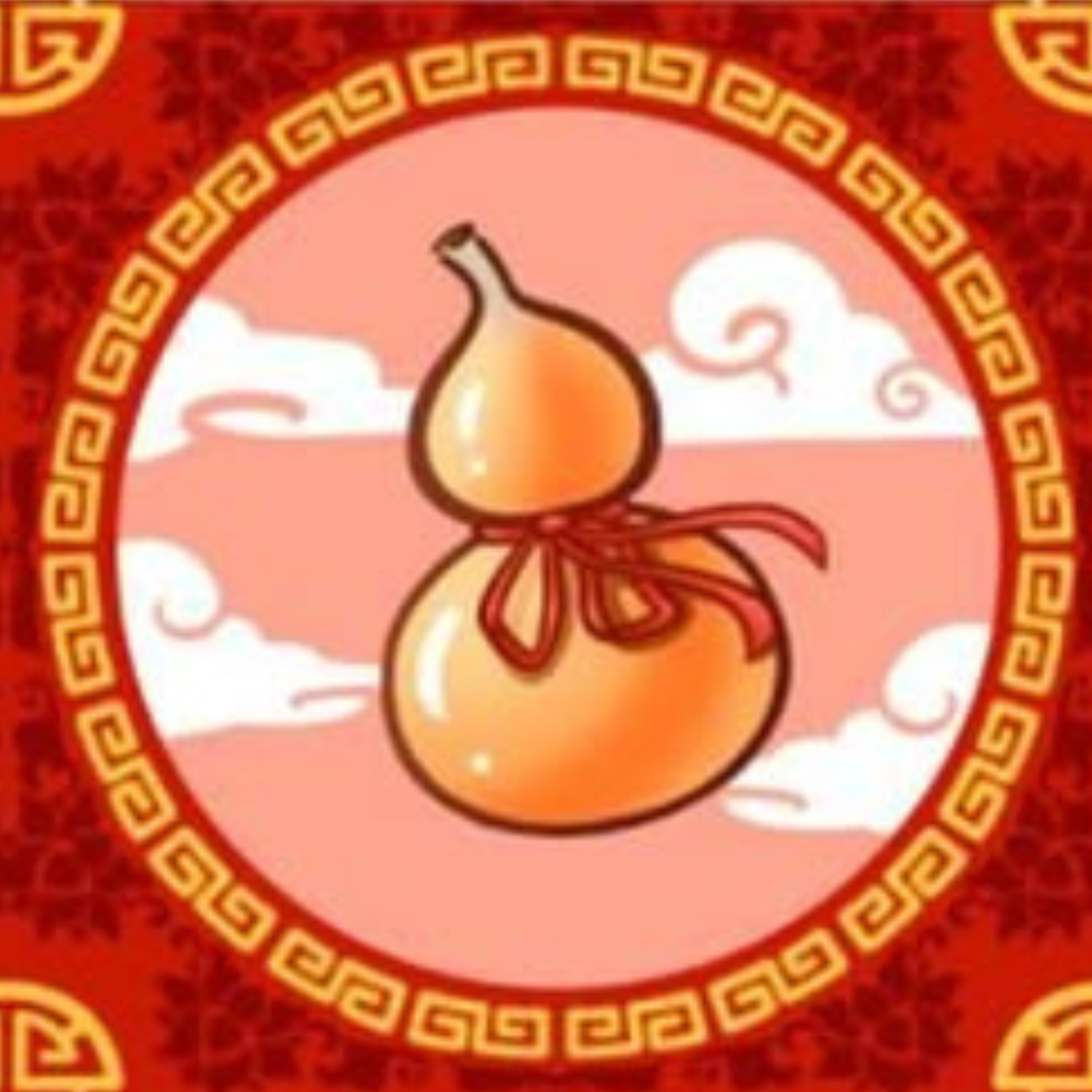 Bầu