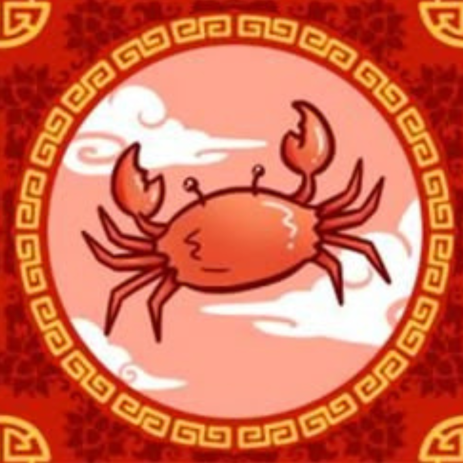 Cua